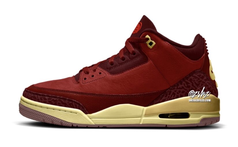 Air Jordan Retro 3 “BIN 23”