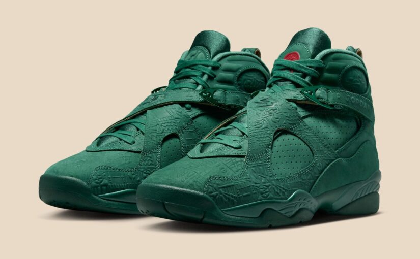 Air Jordan 8 PRM “BIN 23”